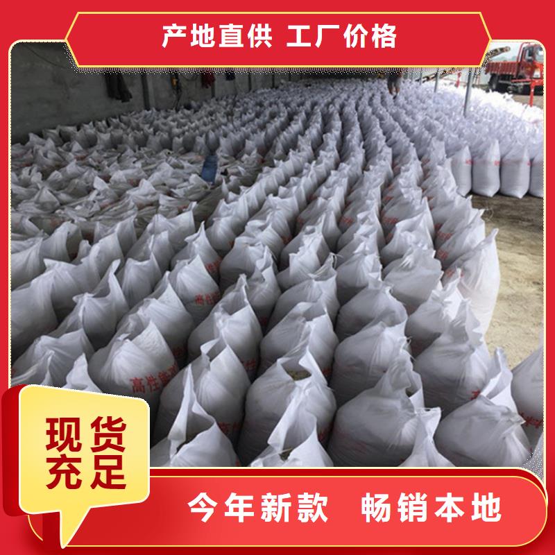 定制医用硫酸钡砂防护的当地厂家