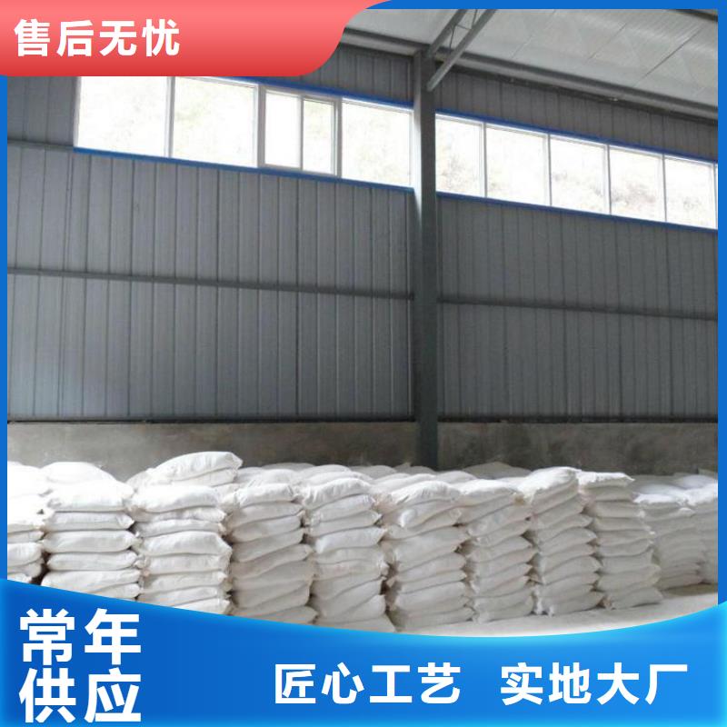 定制医用硫酸钡砂防护的当地厂家