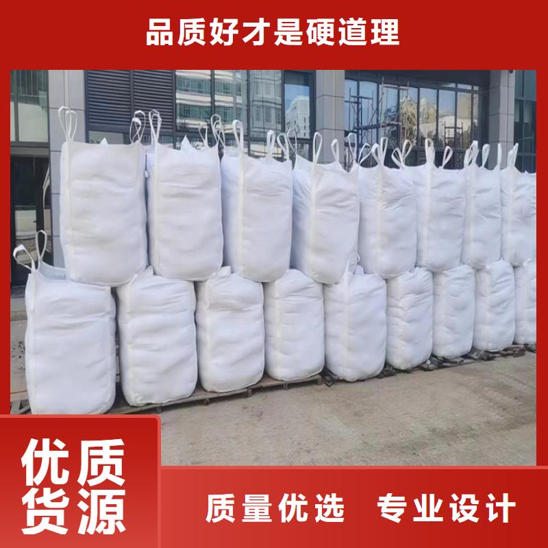 优质的广州【花都】(当地)工业级硫酸钡砂供货商