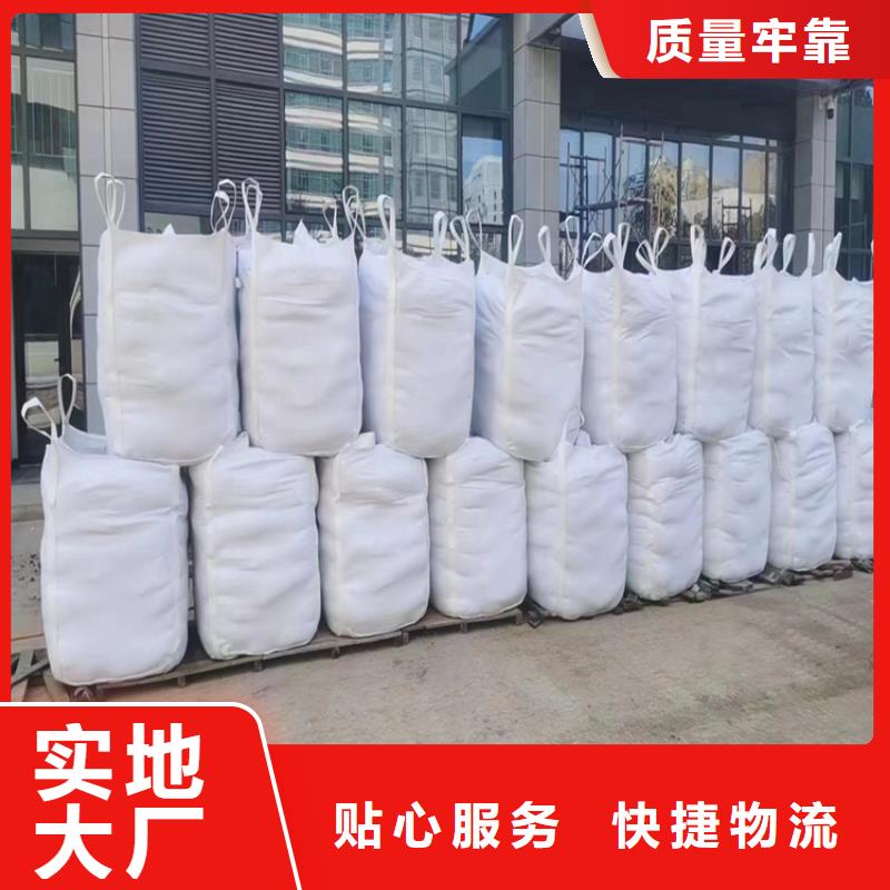 找衢州【柯城】【当地】硫酸钡砂施工生产厂家