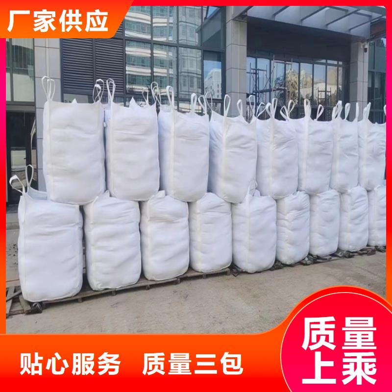 绍兴上虞(本地)骨科防护硫酸钡砂、骨科防护硫酸钡砂生产厂家-价格合理