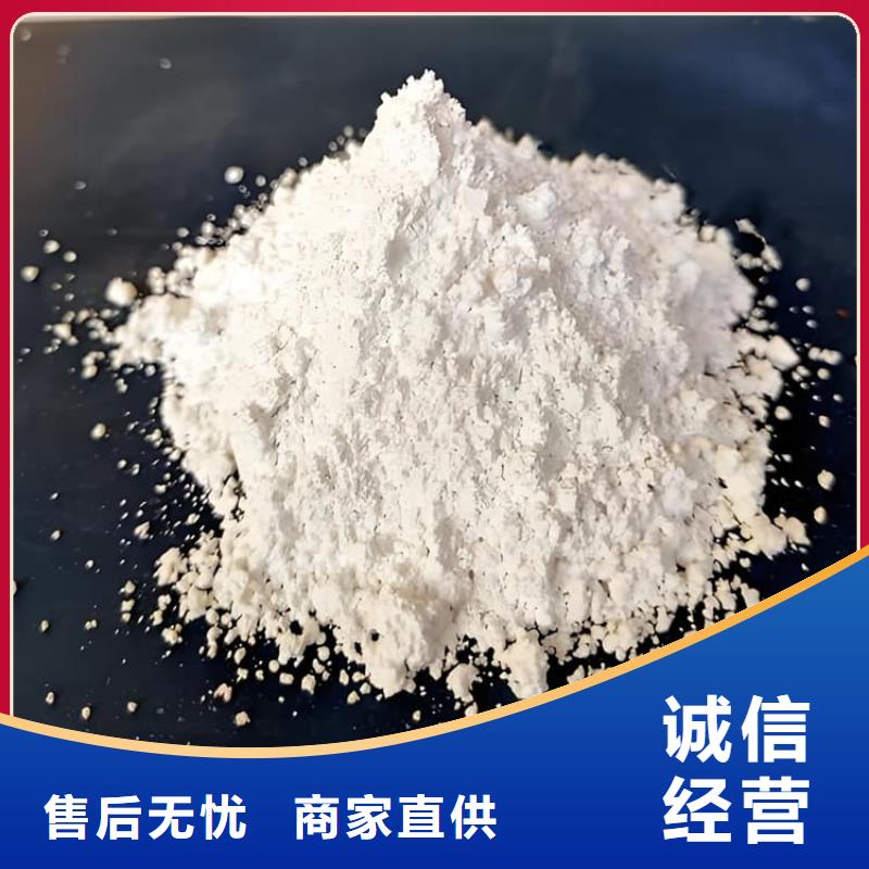 日照<东港> 当地 牙科机房硫酸钡砂现货供应-可定制