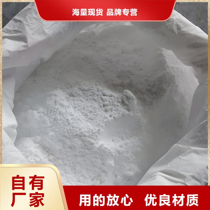 金华武义(本地)SRT治疗防护硫酸钡砂物美价廉