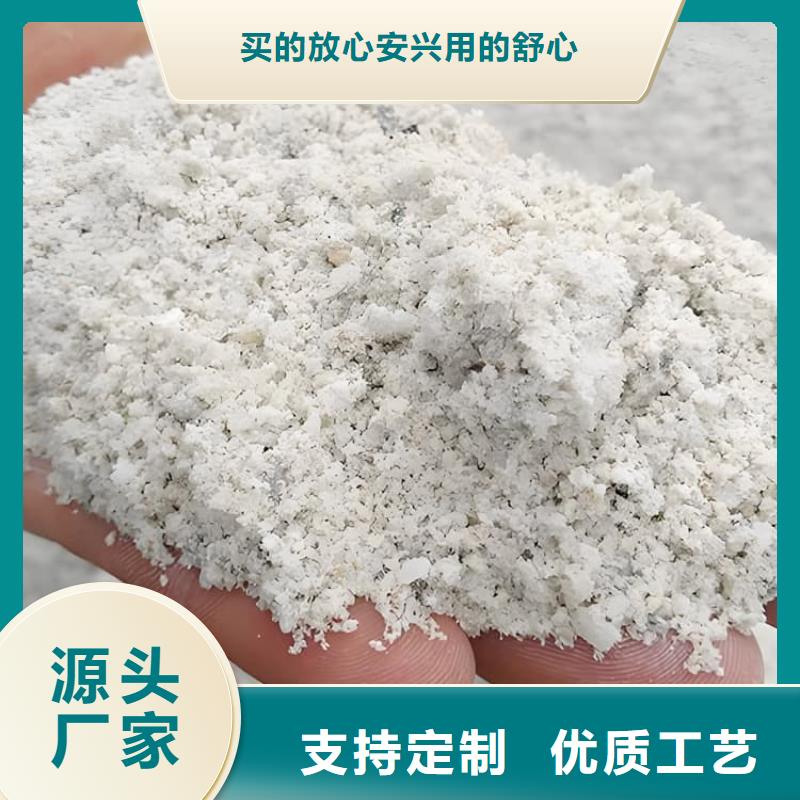绍兴上虞 当地 骨科防护硫酸钡砂、骨科防护硫酸钡砂生产厂家-价格合理