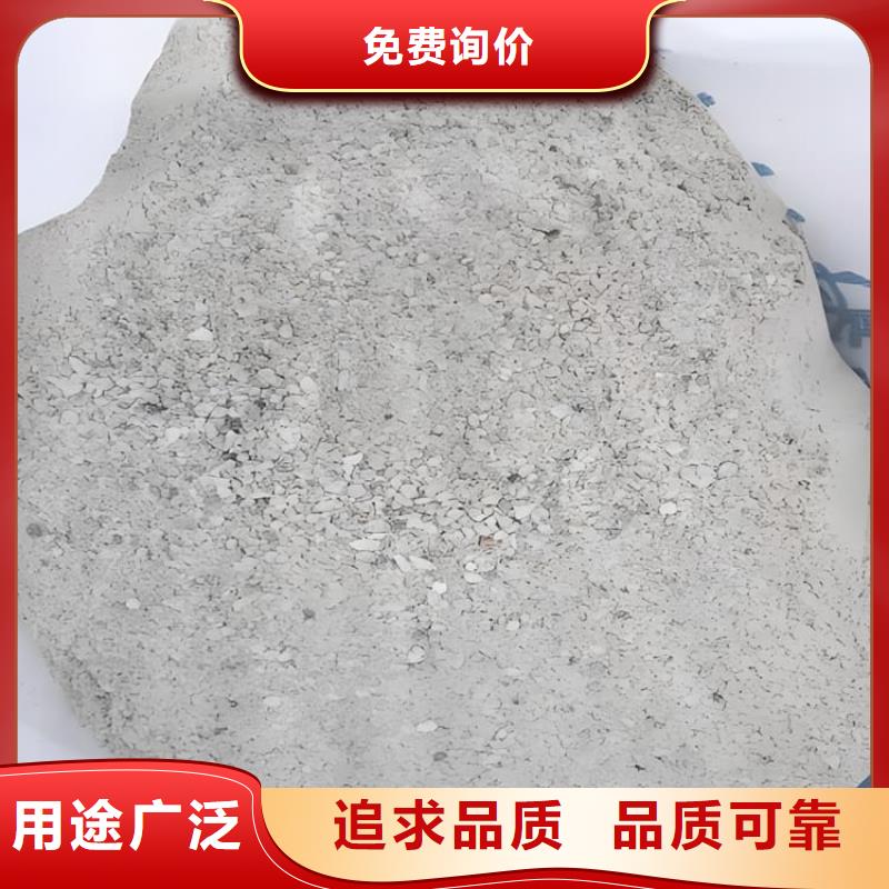 重庆<大足> 当地 防辐射涂料硫酸钡砂-防辐射涂料硫酸钡砂畅销