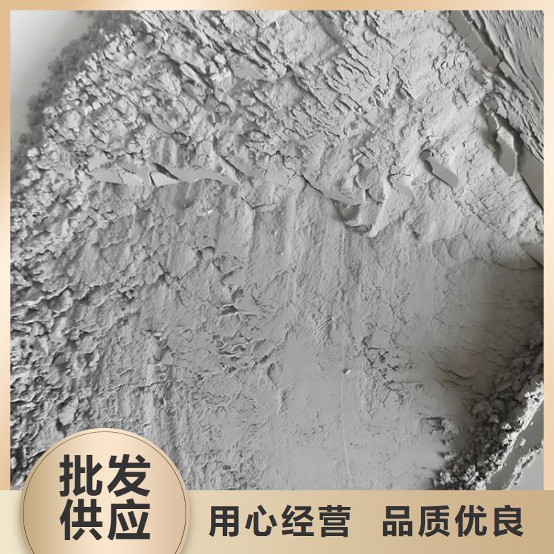 重庆<大足> 当地 防辐射涂料硫酸钡砂-防辐射涂料硫酸钡砂畅销