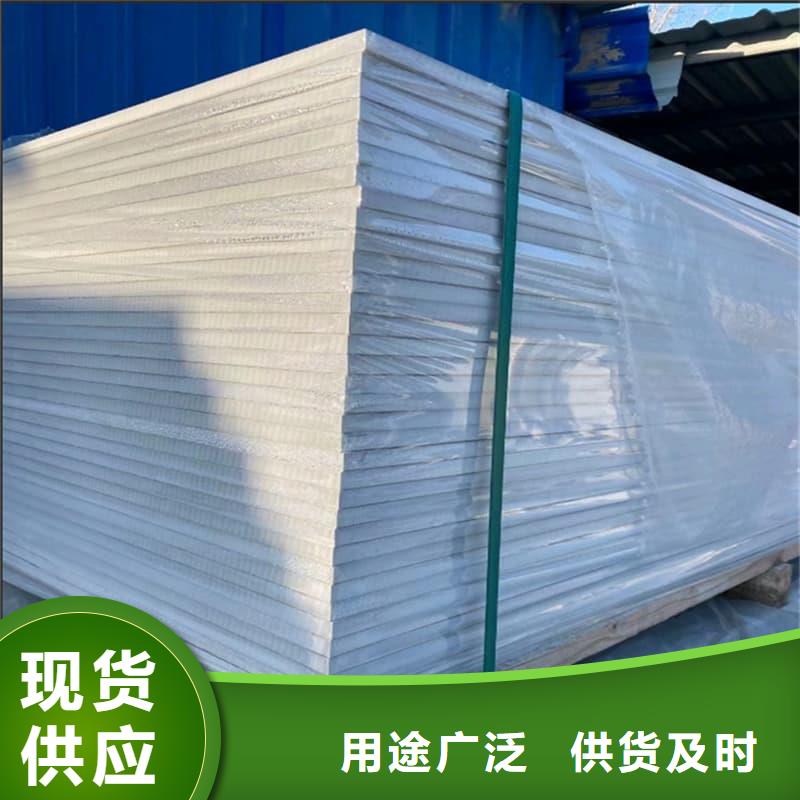 批发防辐射硫酸钡板产品的当地厂家