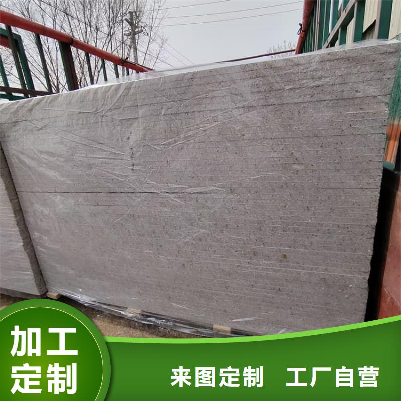 批发防辐射硫酸钡板产品的当地厂家
