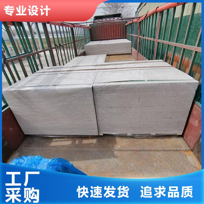 南充顺庆 本地 x光室防辐射硫酸钡板好品质