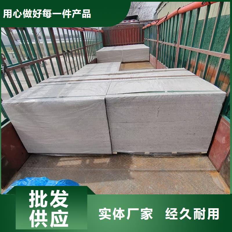杭州【本地】防辐射硫酸钡板产品欢迎来厂考察