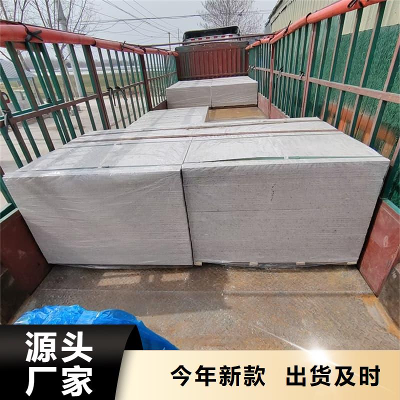 广安武胜 本地 防辐射硫酸钡板产品现货充裕