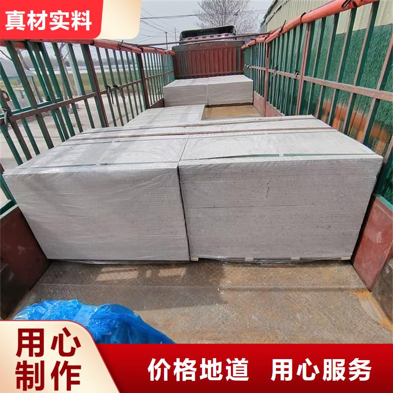 射线辐射防护板源头直供厂家
