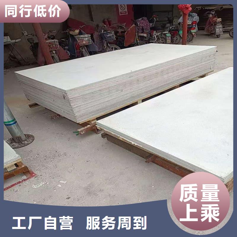 杭州【本地】防辐射硫酸钡板产品欢迎来厂考察