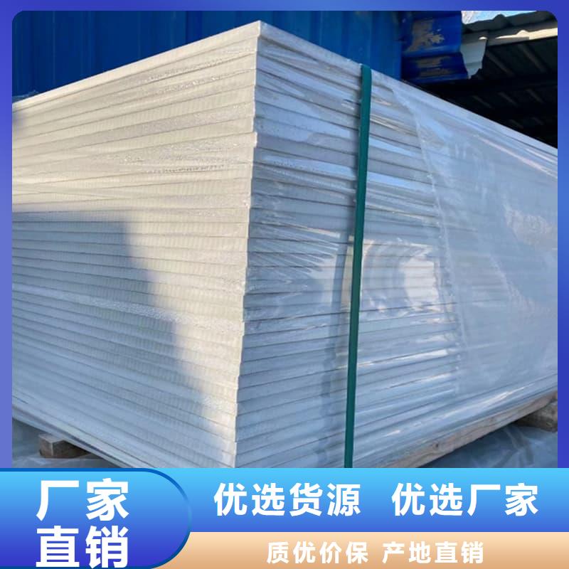 广安(武胜)(当地)防辐射硫酸钡板产品现货充裕
