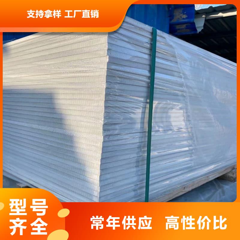 广安【武胜】【当地】防辐射硫酸钡板产品现货充裕
