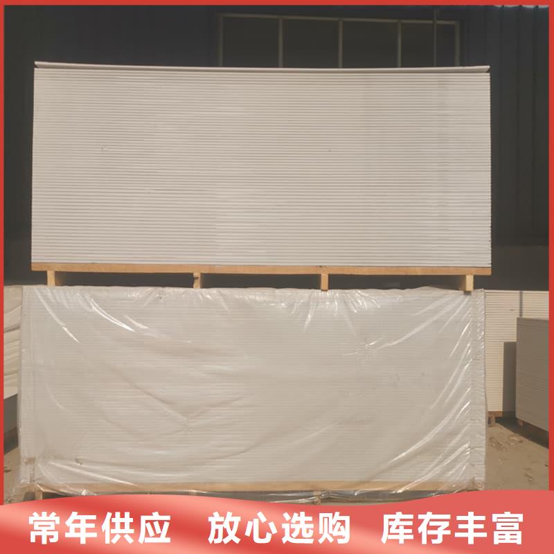 广安武胜(本地)防辐射硫酸钡板产品现货充裕