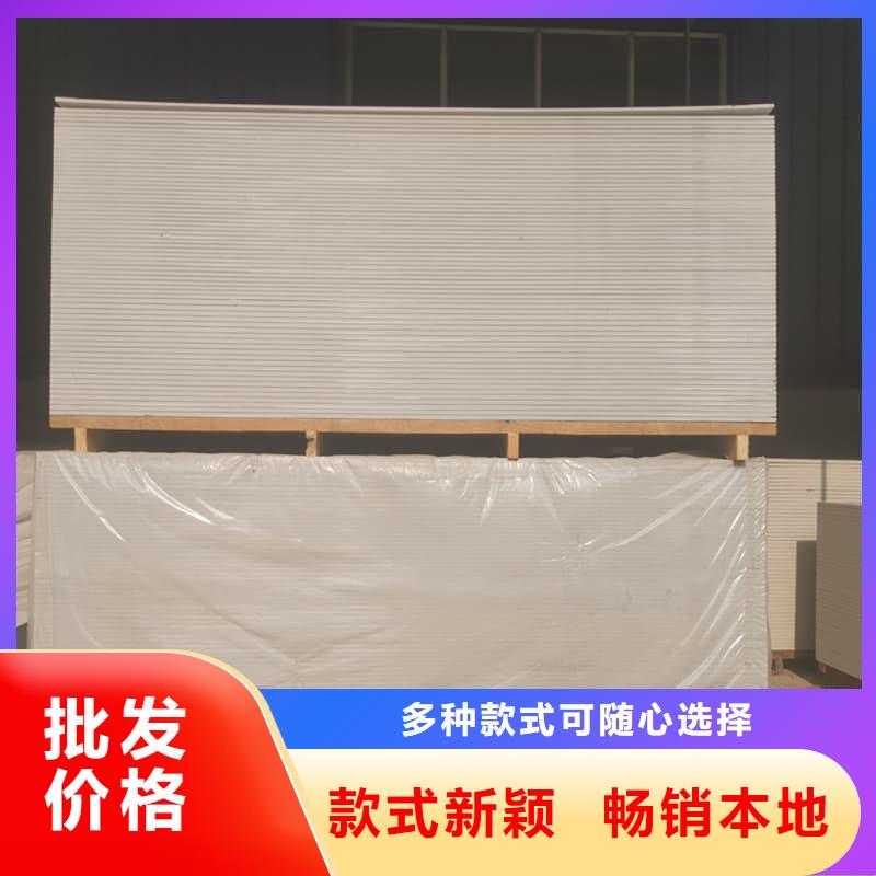 杭州(本地)防辐射硫酸钡板产品欢迎来厂考察