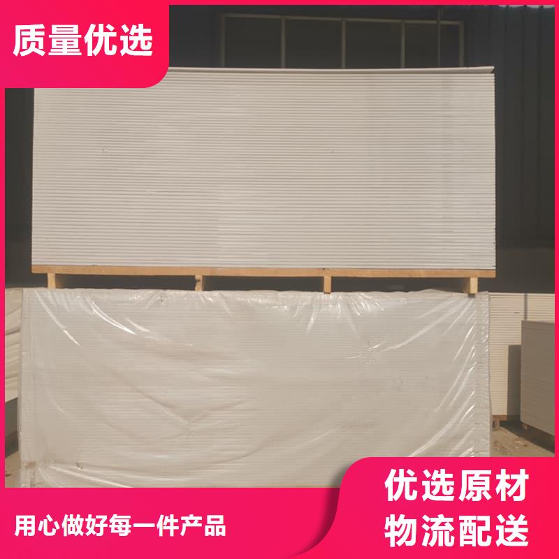 杭州【本地】防辐射硫酸钡板产品欢迎来厂考察