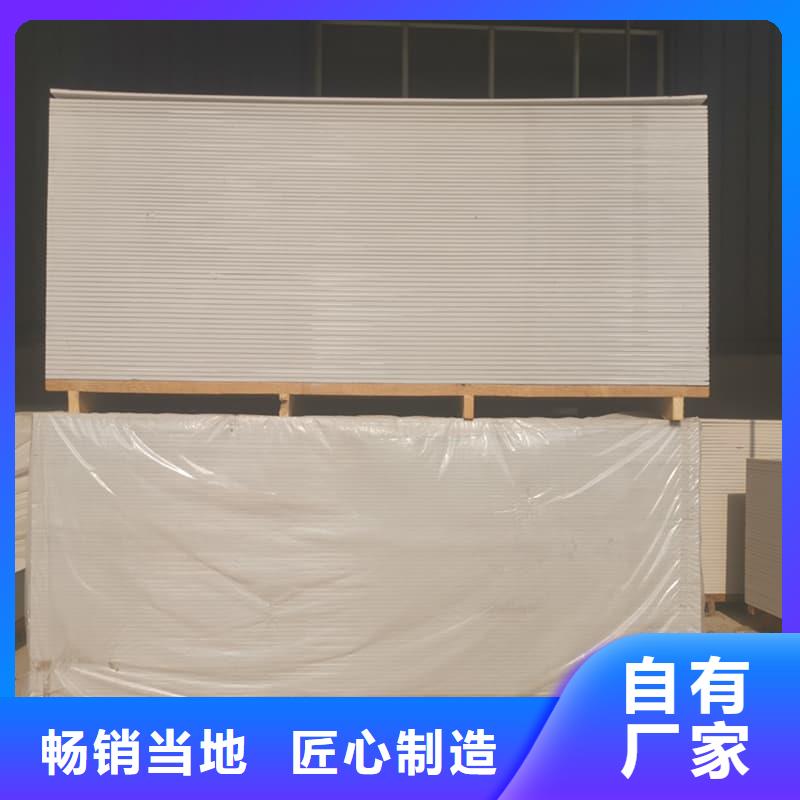 销售张家界《慈利》【本地】射线辐射防护板