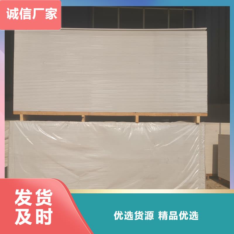 广安【武胜】【当地】防辐射硫酸钡板产品现货充裕