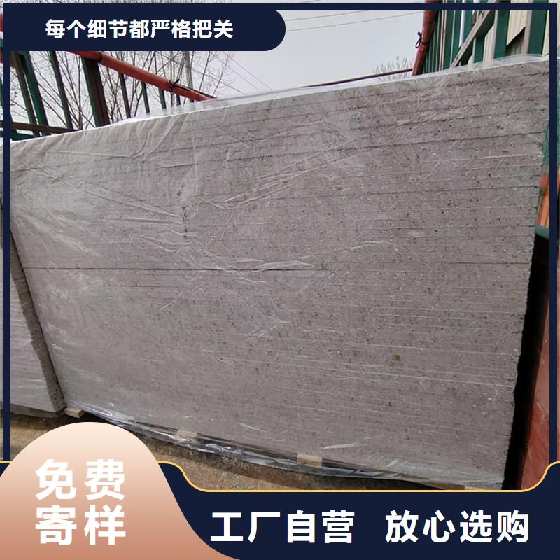 杭州(本地)防辐射硫酸钡板产品欢迎来厂考察