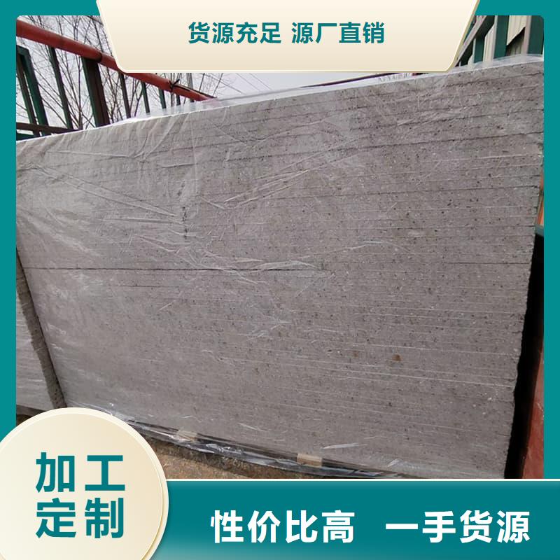 广安武胜 防辐射硫酸钡板产品现货充裕
