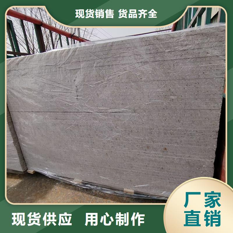 <杭州> 当地 防辐射硫酸钡板产品欢迎来厂考察
