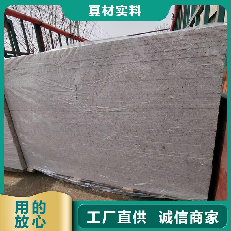 广安武胜(本地)防辐射硫酸钡板产品现货充裕