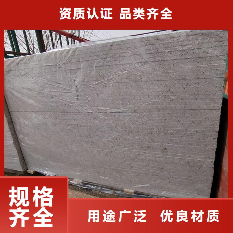 广安(武胜)(当地)防辐射硫酸钡板产品现货充裕