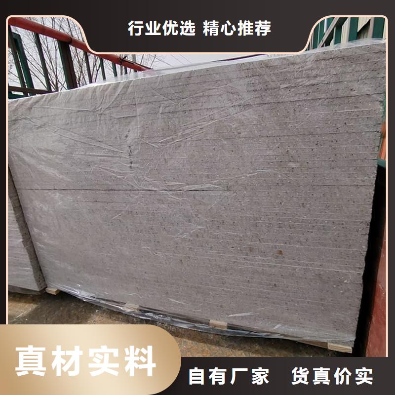 墙面防辐射钡板诚信经营