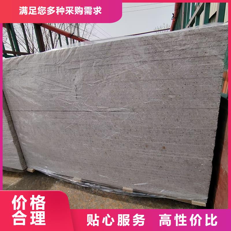 亳州(蒙城) 本地 支持定制的医用硫酸钡板厂家