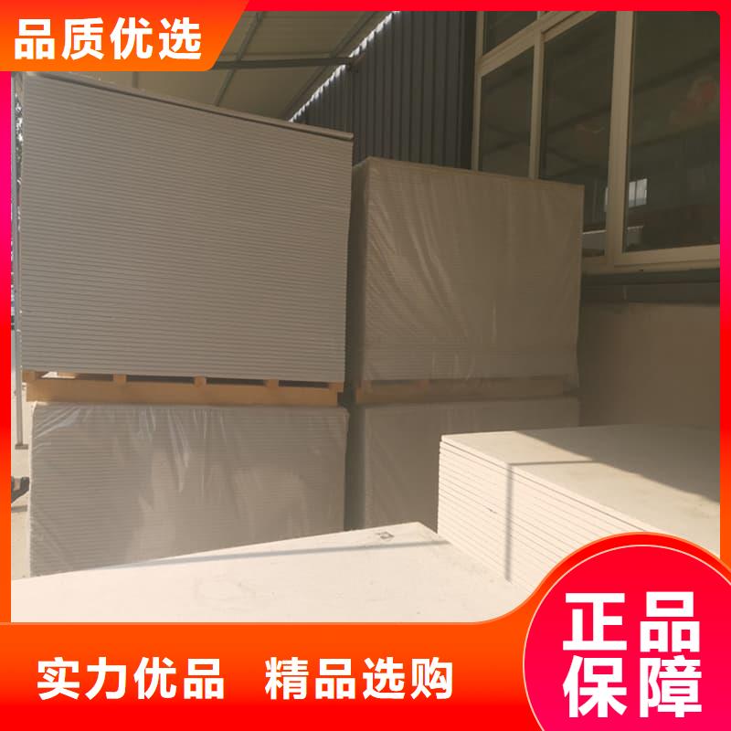 孝感孝南(当地)DR普放科机房硫酸钡板-DR普放科机房硫酸钡板值得信赖