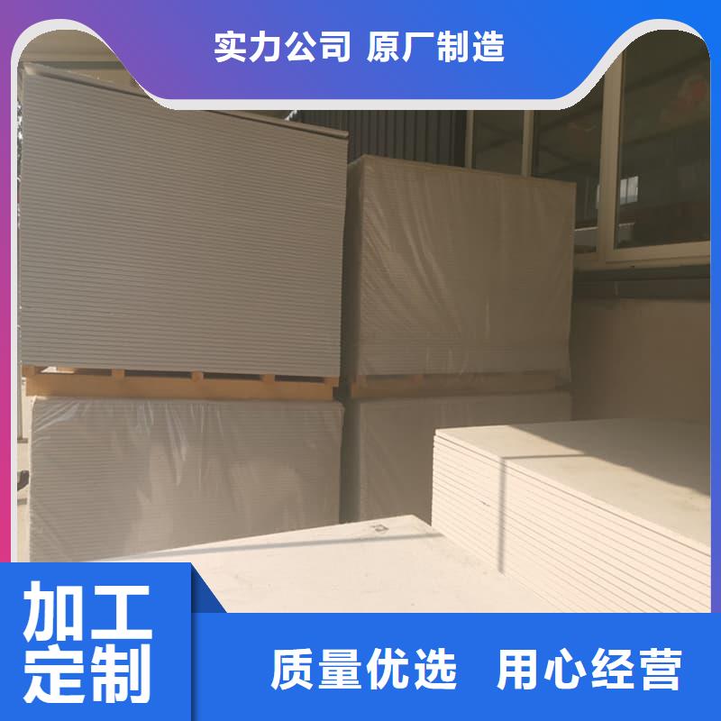蚌埠五河【当地】放射科钡板施工免费定制
