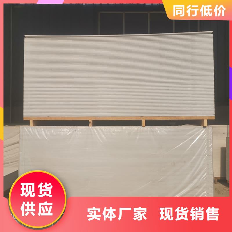 亳州(蒙城) 本地 支持定制的医用硫酸钡板厂家