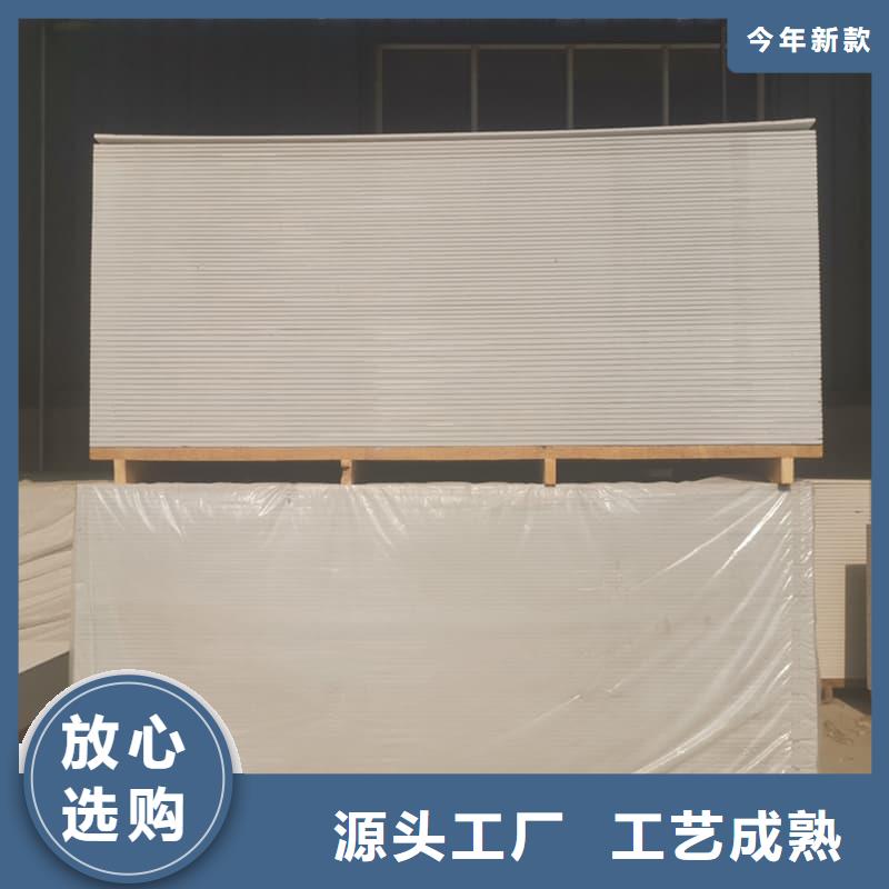 《杭州》【本地】防辐射硫酸钡板产品欢迎来厂考察
