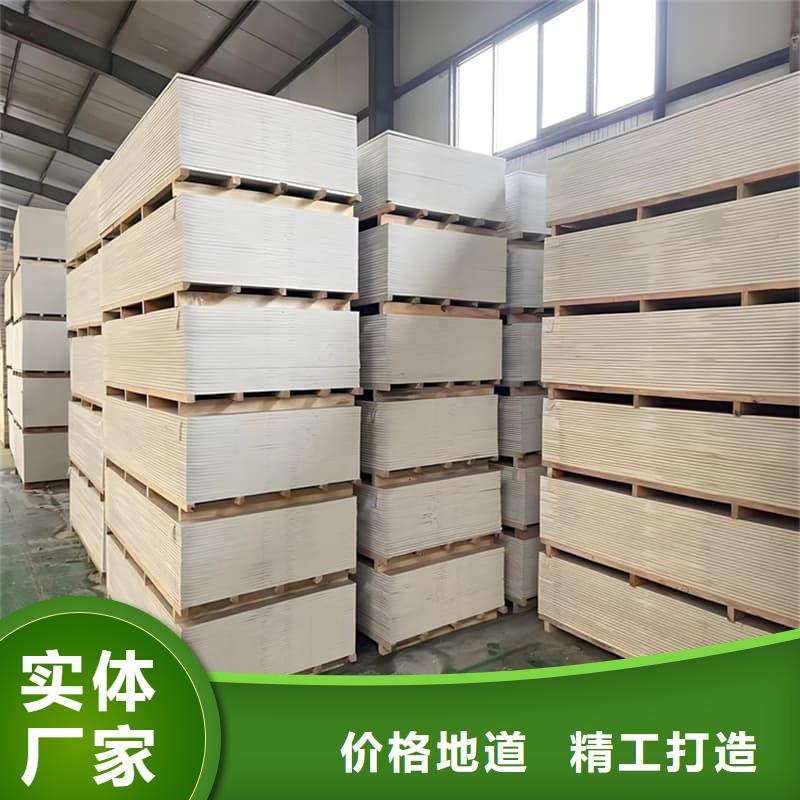 亳州(蒙城) 本地 支持定制的医用硫酸钡板厂家