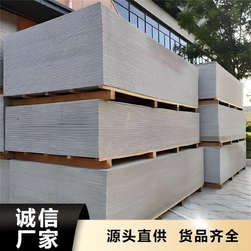 孝感孝南(当地)DR普放科机房硫酸钡板-DR普放科机房硫酸钡板值得信赖
