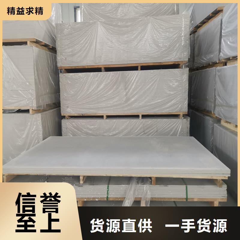 墙面防辐射钡板诚信经营