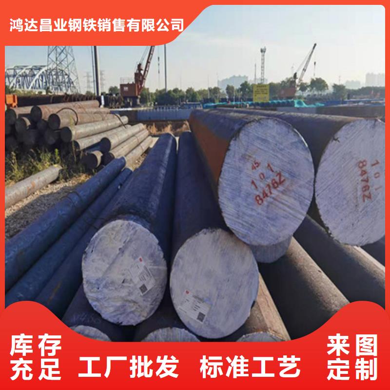 宿迁市到温州猪笼车运输快捷