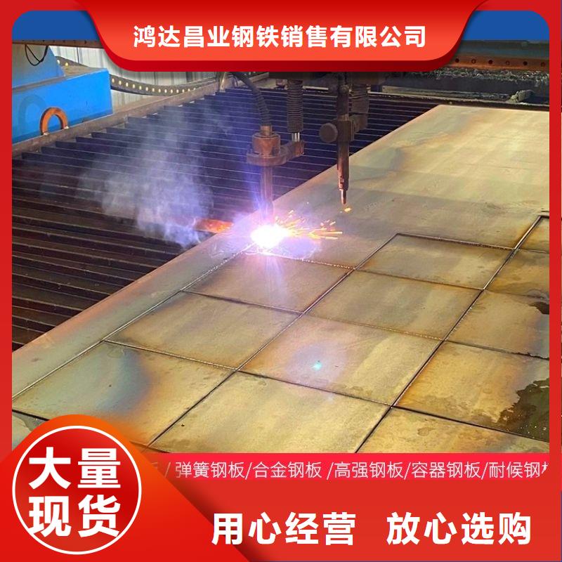 常州到长沙猪只贸易体系完善