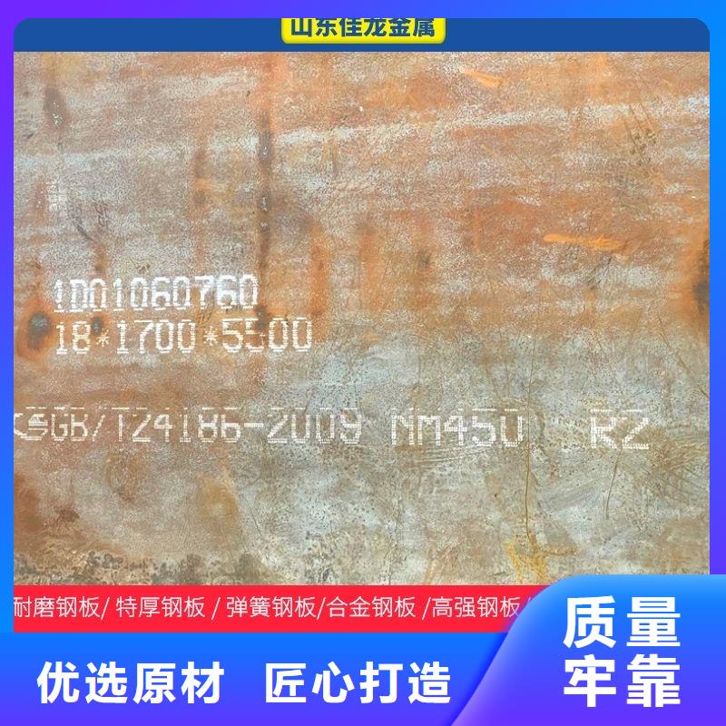 宿迁市到温州猪笼车运输快捷