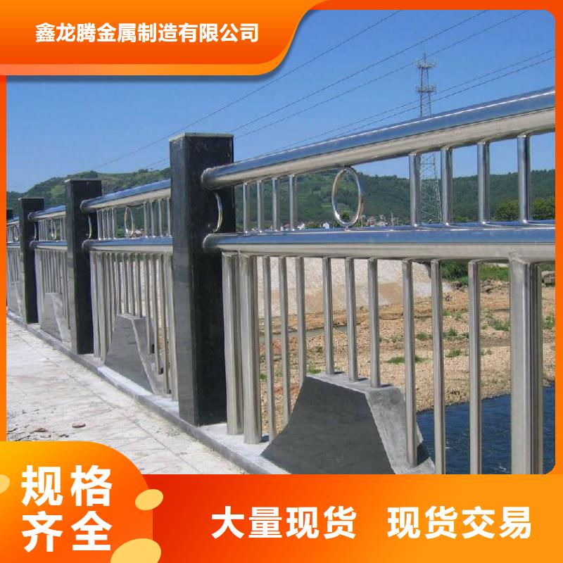 防撞护栏道路护栏批发货源