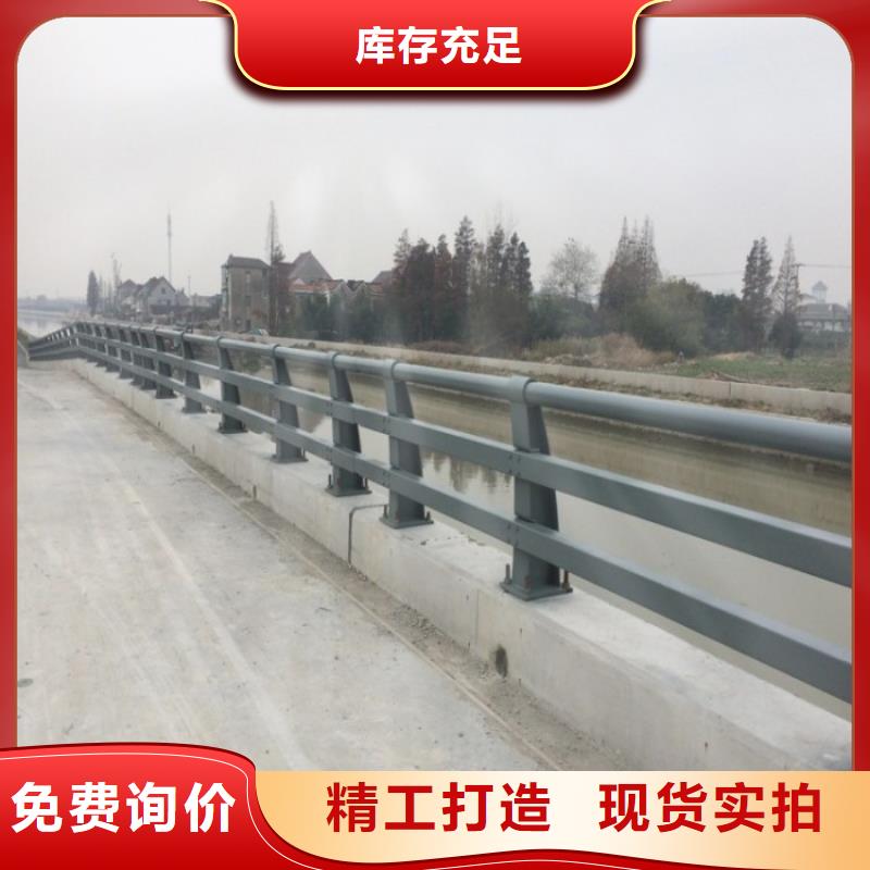 防撞护栏道路护栏厂家质量过硬