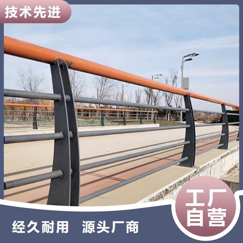 【防撞护栏】 道路护栏主推产品