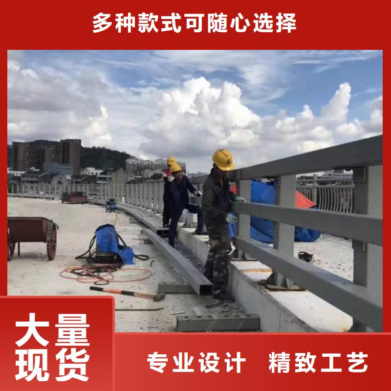 防撞护栏道路护栏厂家质量过硬