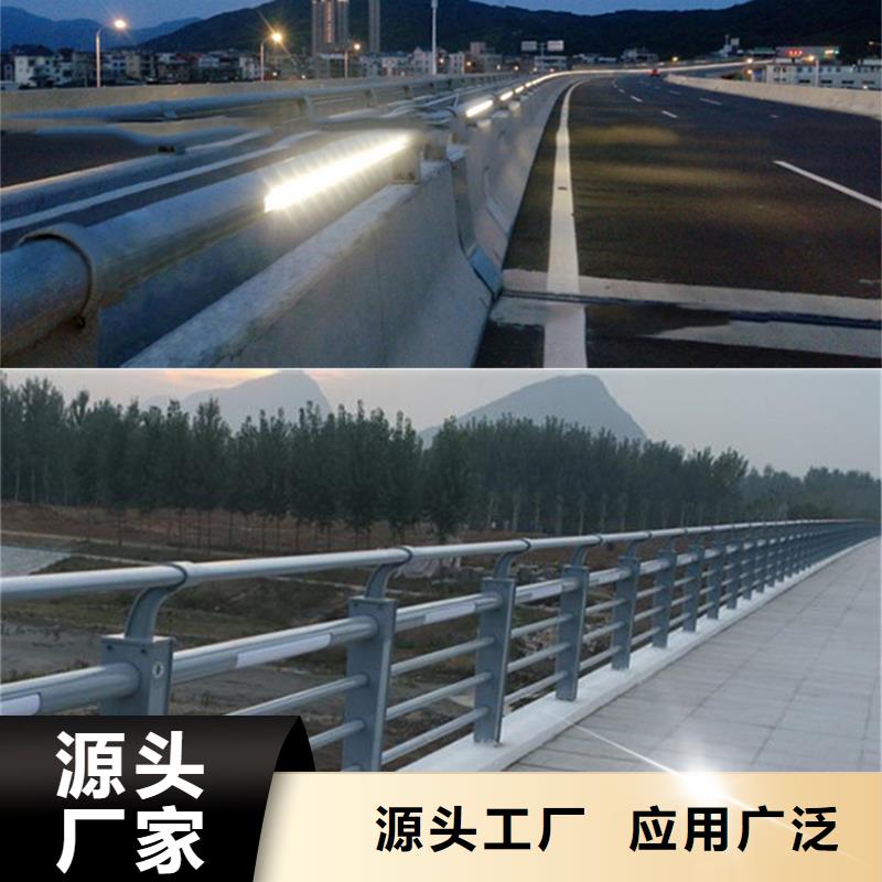 防撞护栏道路护栏厂家质量过硬