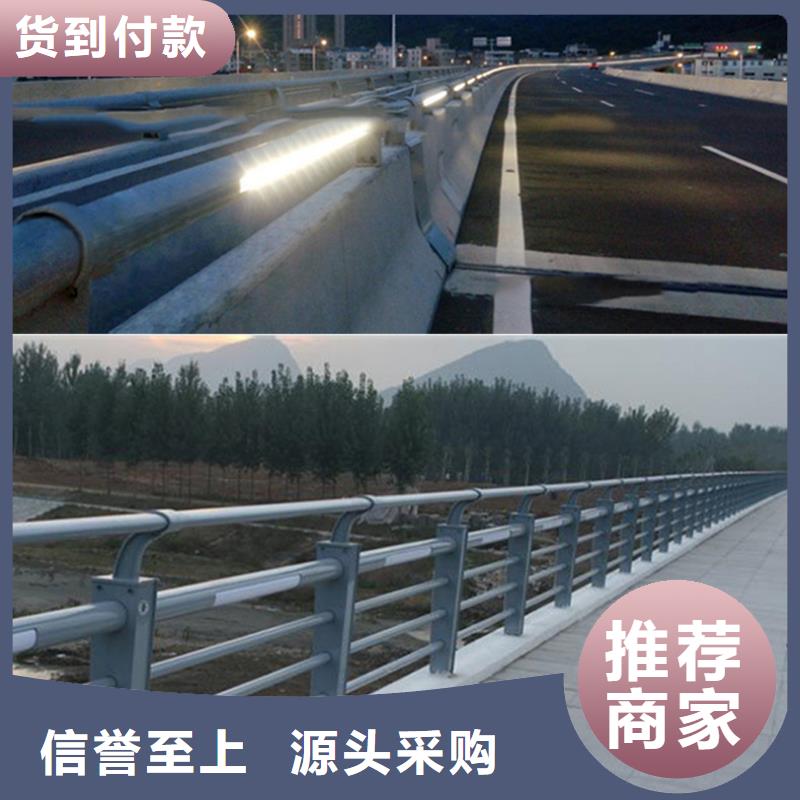 防撞护栏道路护栏免费询价