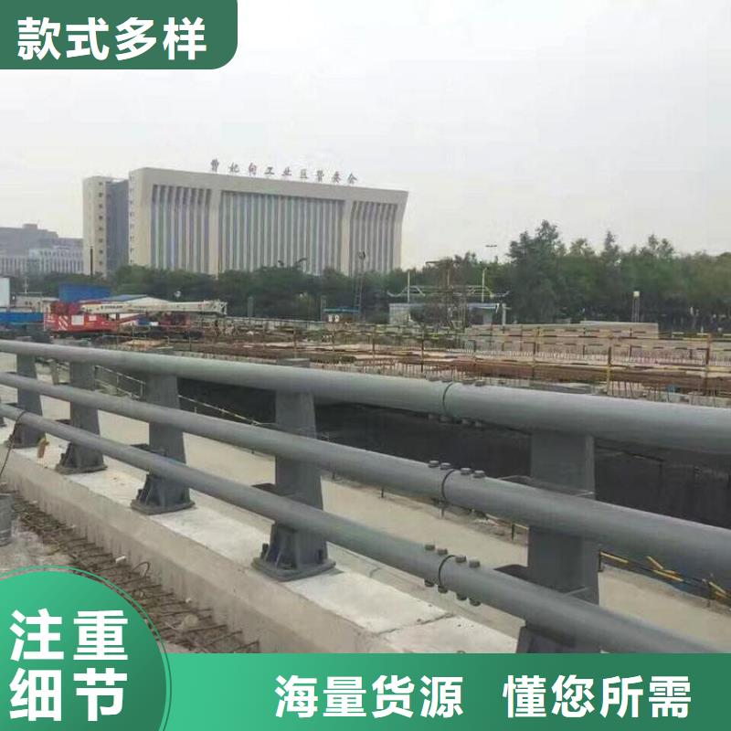 防撞护栏道路护栏支持定制加工