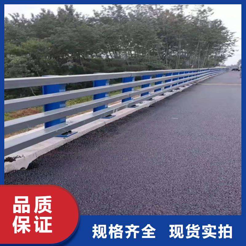 防撞护栏【道路隔离栏】专业生产N年