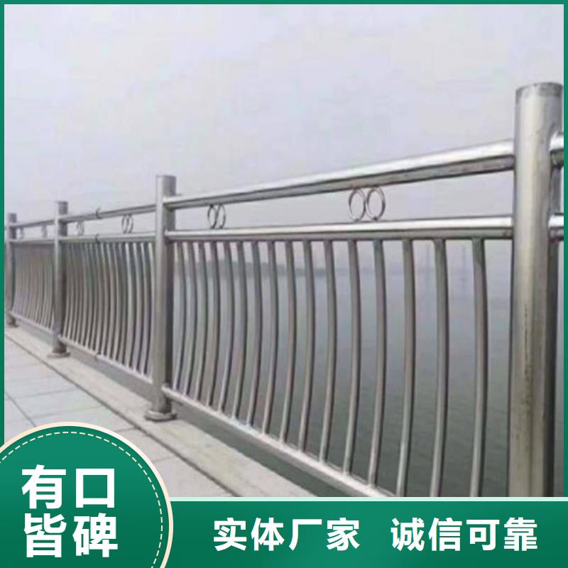 防撞护栏道路护栏量大更优惠